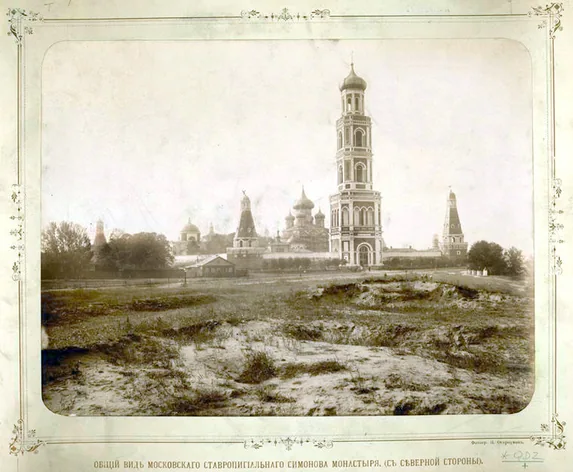 Monastère Simonov