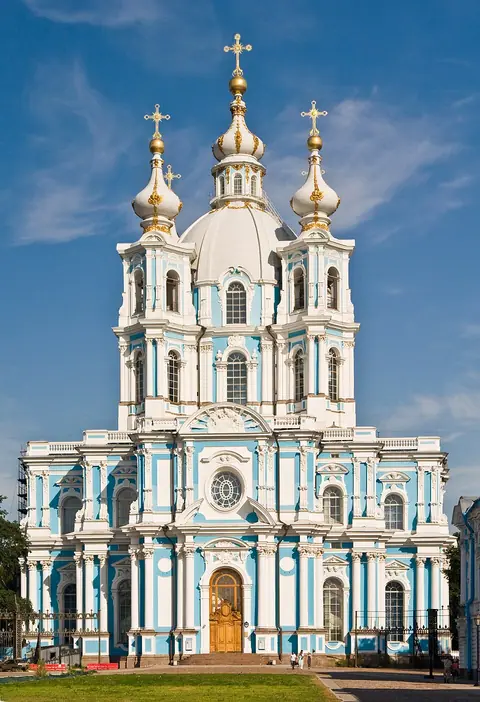 Cathédrale de la Résurrection
