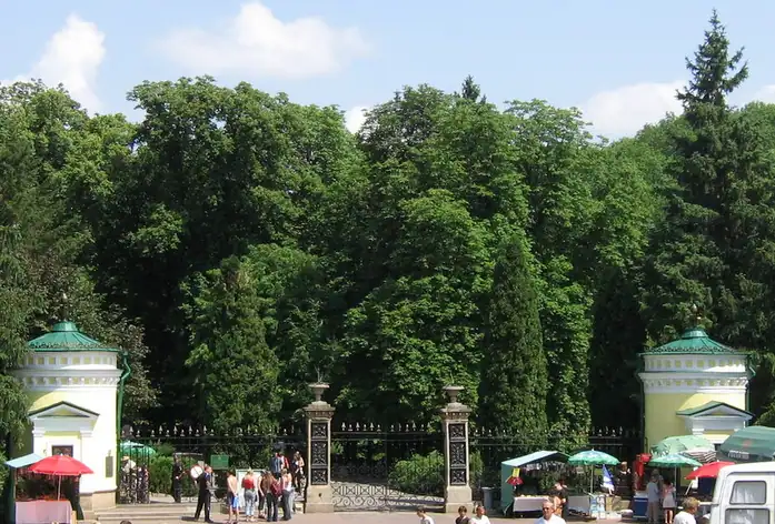 Parc Sofiyivsky