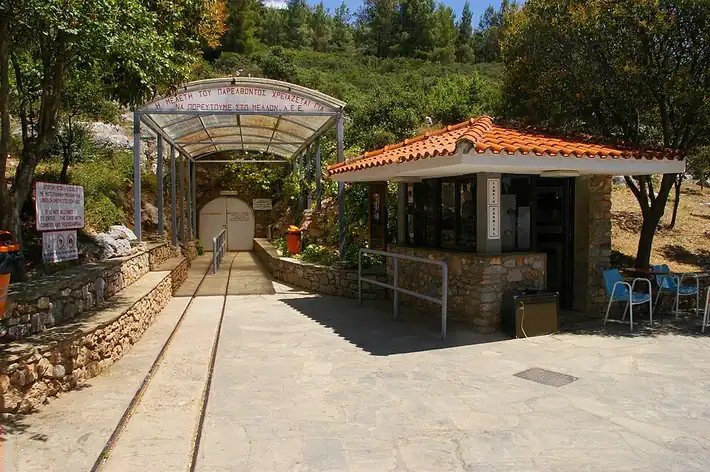 Grotte de Petralona