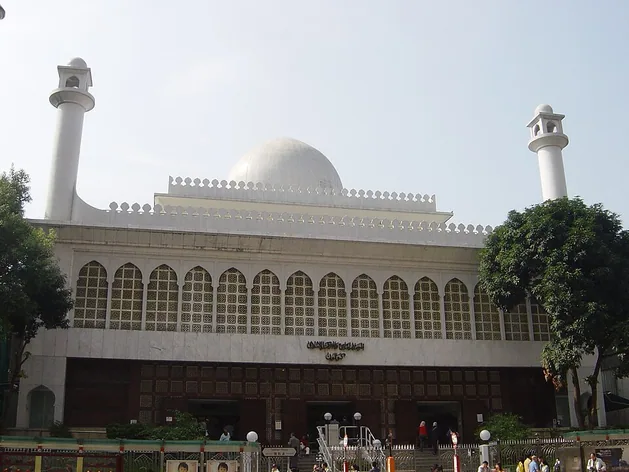 Centre islamique et Masjid de Kowloon