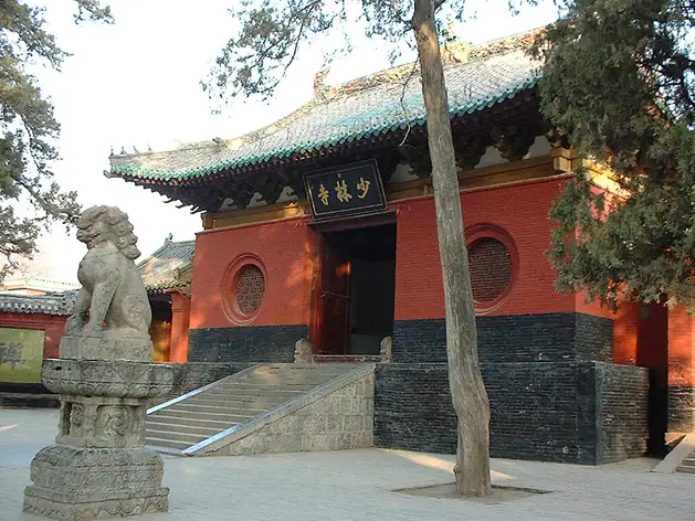Monastère Shaolin