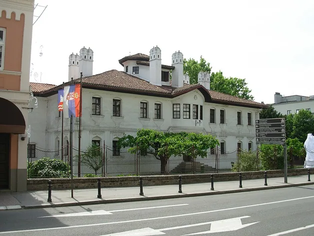 Konak de la princesse Ljubica à Belgrade