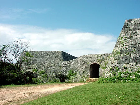 Château de Zakimi