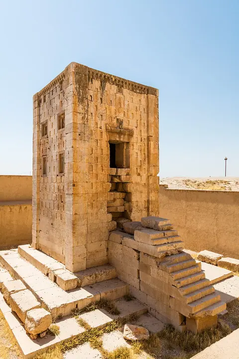 Ka'ba-ye Zartosht