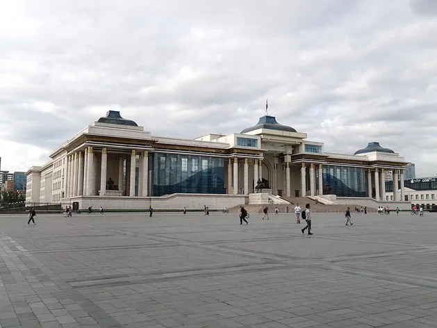 Government Palace