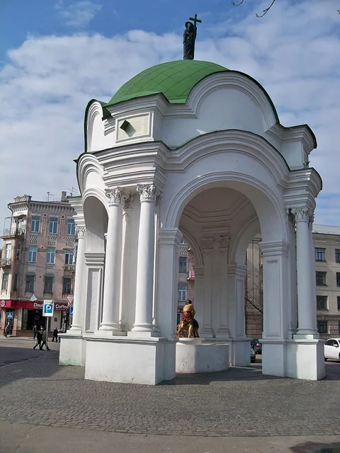 Fontaine de Samson
