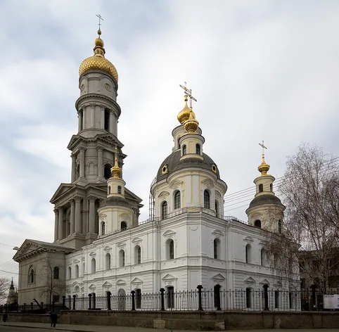 Cathédrale de la Dormition de Kharkiv