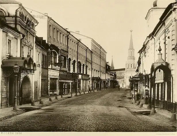 Monastère de l'Épiphanie de Moscou