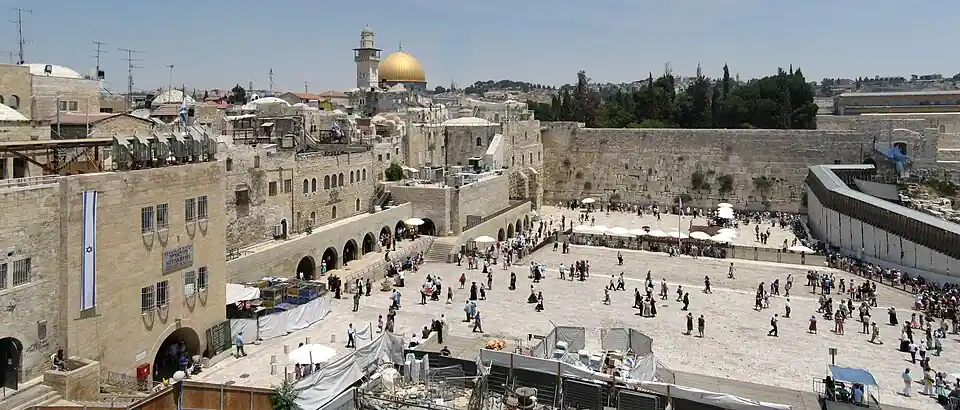 Mur des Lamentations Plaza