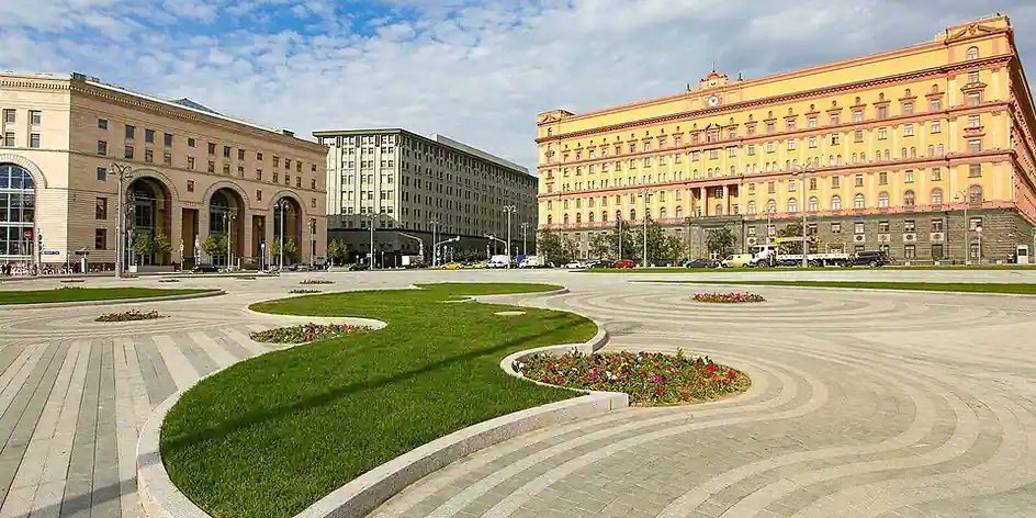 Place Loubianka