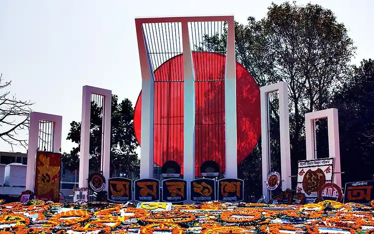 Shaheed Minar