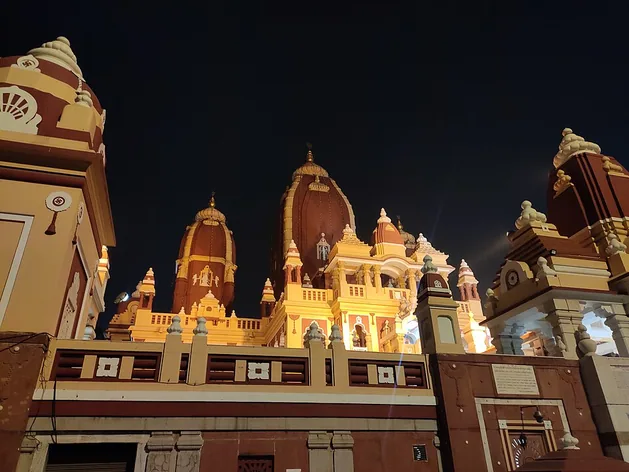 Śrī Lakṣmīnārāyaṇ Mandir