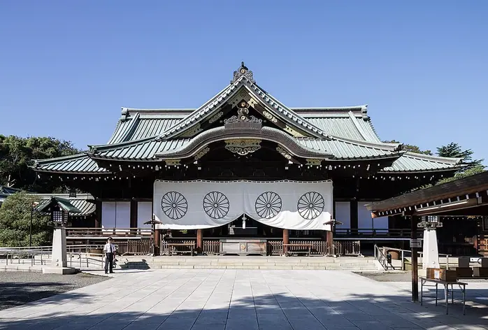 Sanctuaire Yasukuni