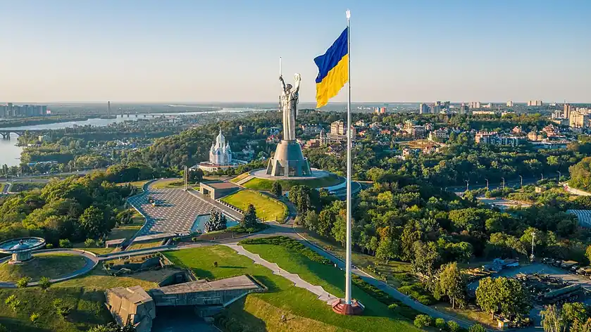 Musée de l'histoire de l'Ukraine pendant la Seconde Guerre mondiale