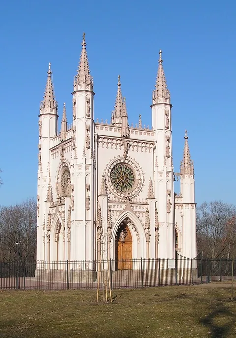 Chapelle Saint-Alexandre-Nevski de Peterhof
