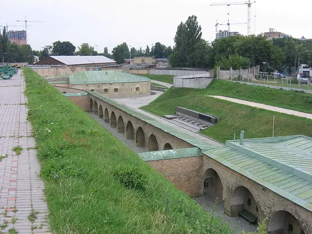 Forteresse de Kiev
