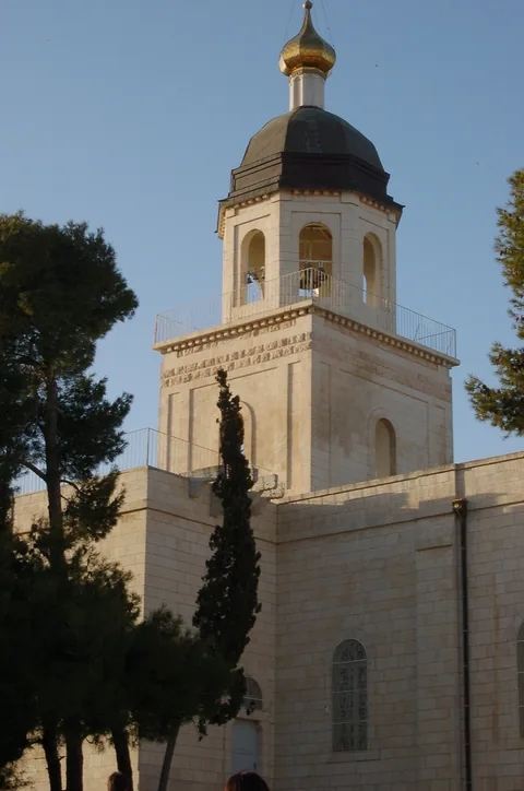 Monastère de la Sainte-Trinité d'Hébron