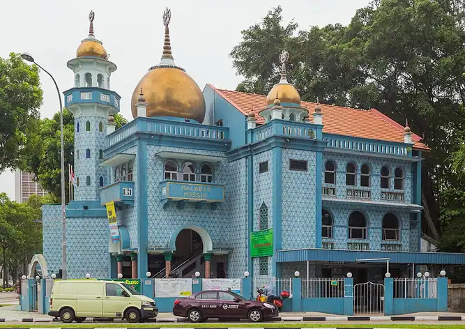 Masjid Malabar