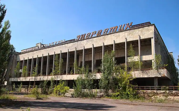 Palais de la Culture Energetik