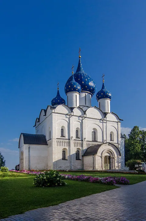 Cathédrale de la Nativité