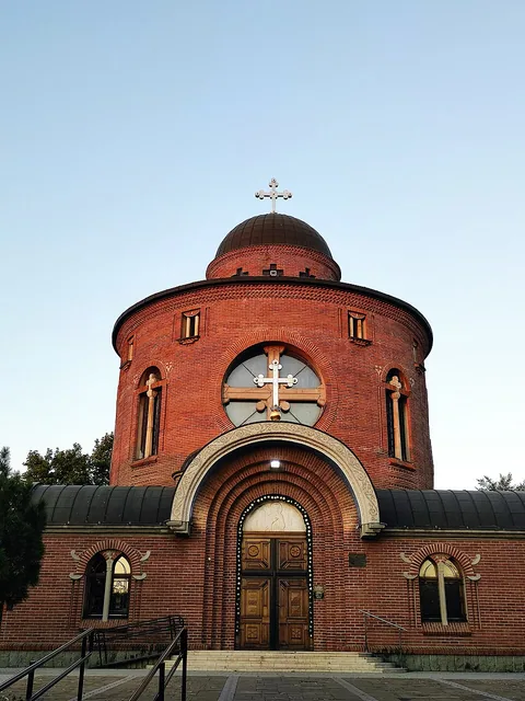 Église Saint-Basile d'Ostrog de Belgrade