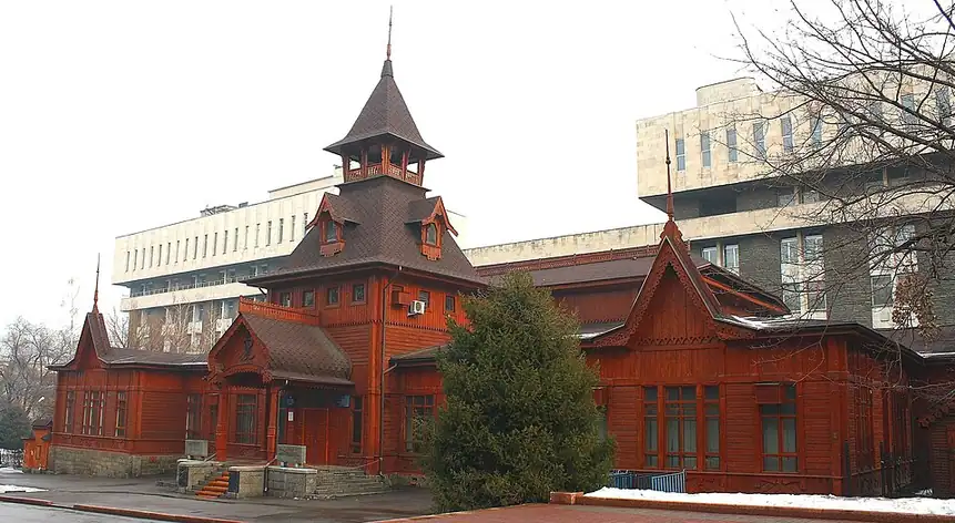 Musée national des instruments de musique du Kazakhstan