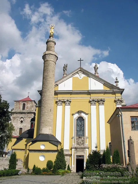 Cathédrale Saint-Pierre et Saint-Paul de Kamianets-Podilskyï