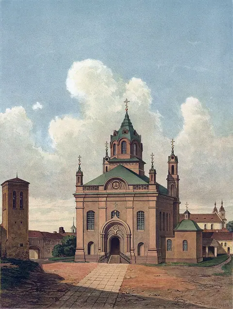Monastère de la Sainte-Trinité