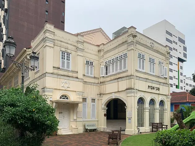 Maghain Aboth Synagogue