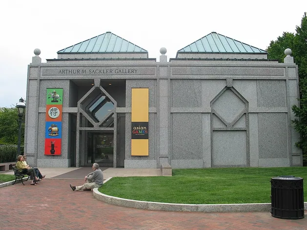 Galerie Arthur M. Sackler