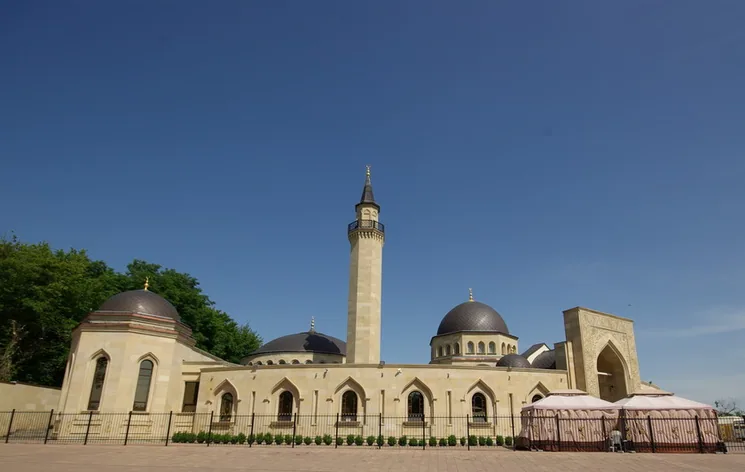 Mosquée Ar-Rahma
