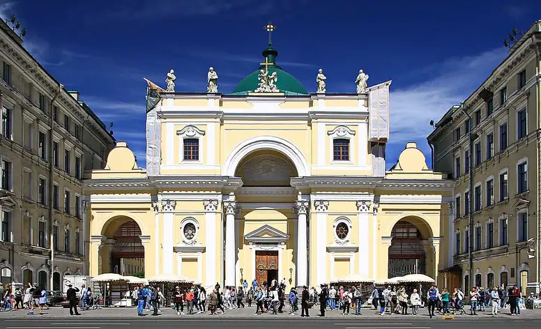 Église Sainte-Catherine de Saint-Pétersbourg