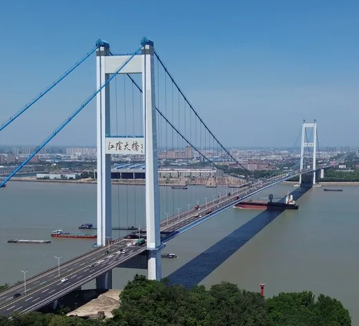 Pont de Jiangyin
