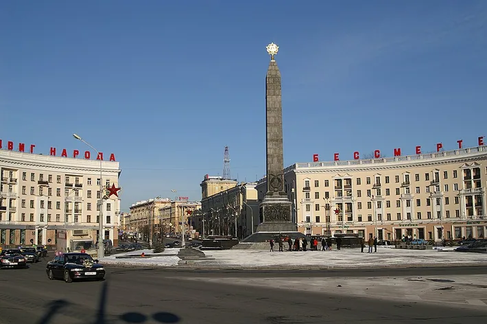 Place de la Victoire