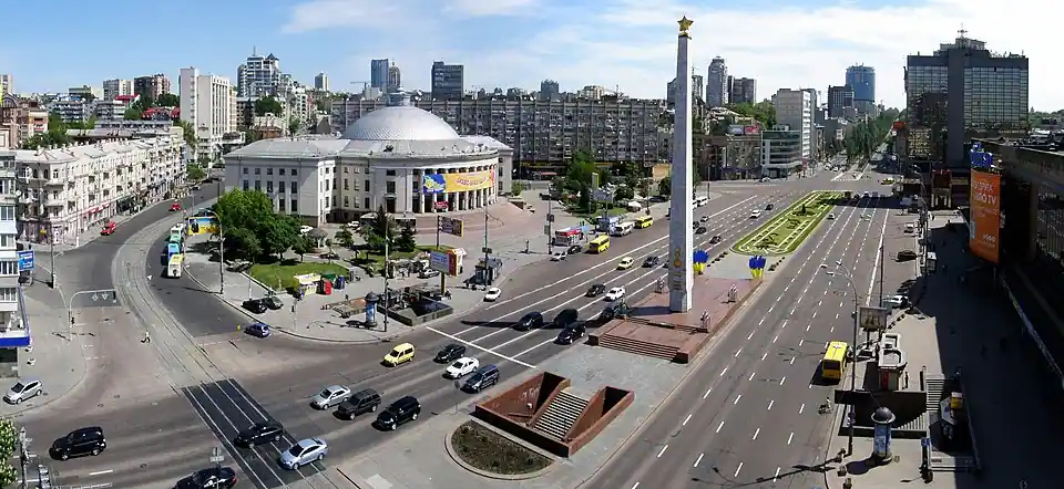 Place de Halytch