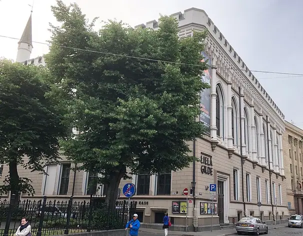 Grande Guilde de Riga
