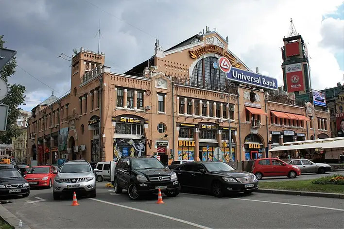 Bessarabska Square