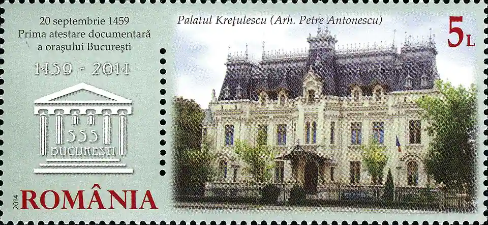 Palais Crețulescu