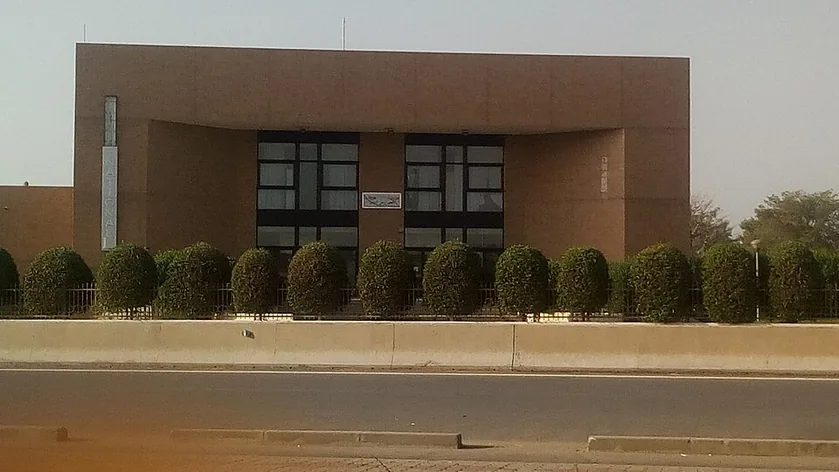 Musée national du Tchad
