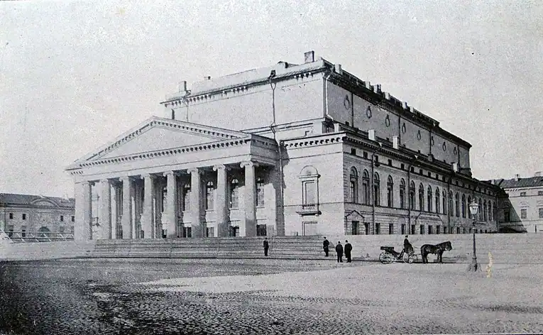 Théâtre Bolchoï Kamenny