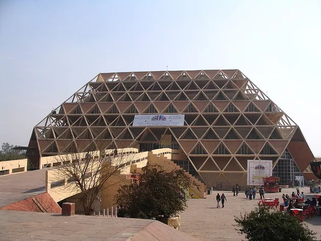 Bharat Mandapam