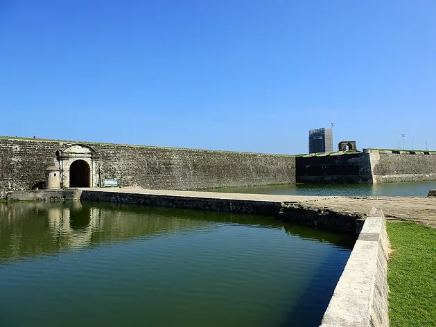 Fort de Jaffna