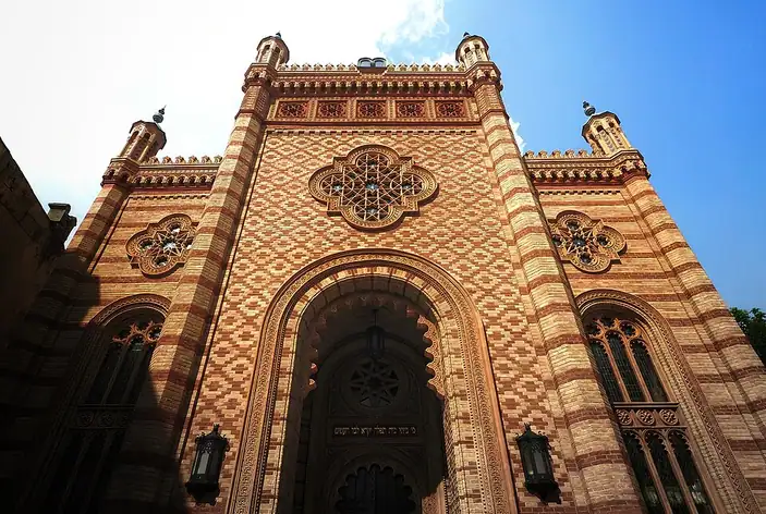 Synagogue chorale de Bucarest