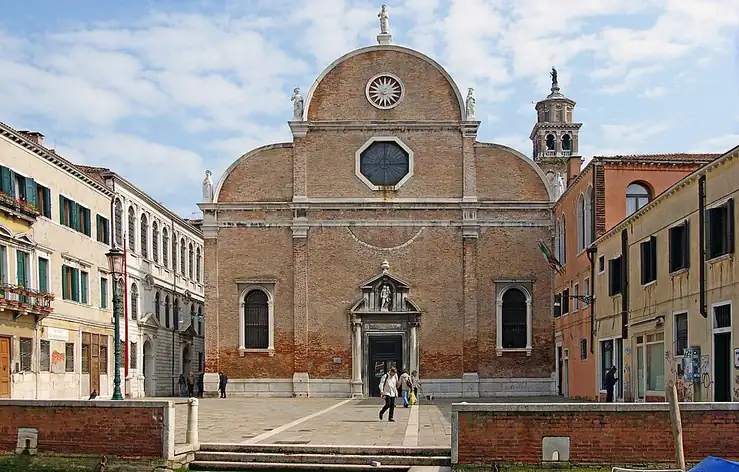 Église Santa Maria dei Carmini