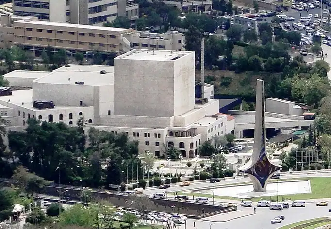 Maison Al-Assad pour la culture et les arts