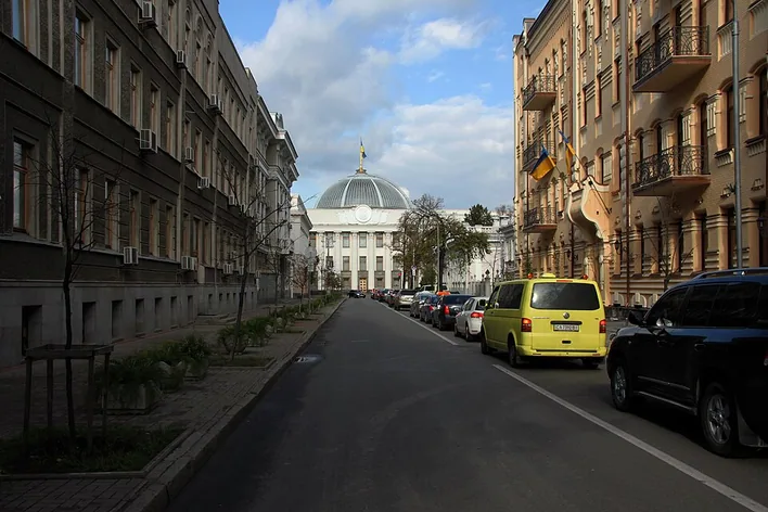 Bâtiment de la Rada suprême
