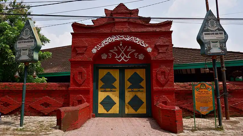 Great Mosque of Cirebon