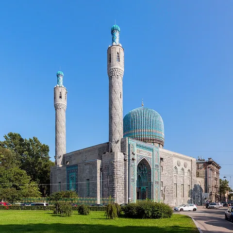Mosquée de Saint-Pétersbourg