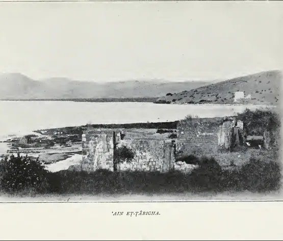 Khirbat al-Minya